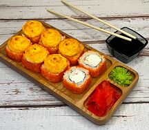 Килиманджаро