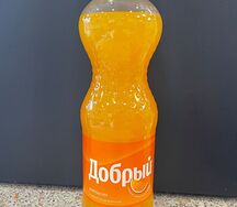 Добрый Апельсин