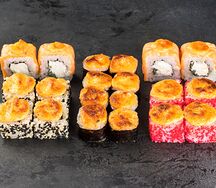 Сет Любимый мини