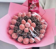 Букет из клубники в шоколаде Румяная заря