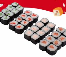 Классический