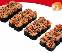 Запеченная классика