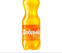 Добрый Апельсин