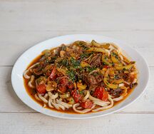 Лагман Гуру