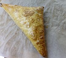 Самсы