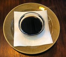 Соус Наршараб