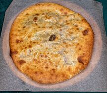 Мясной пирог