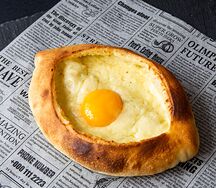 Хачапури по-аджарски