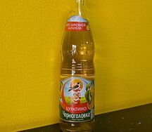 Черноголовка буратино