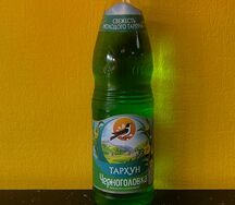 Лимонад Черноголовка Тархун