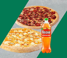 2 Пиццы И Напиток