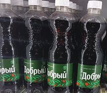 Добрый сибирские травы