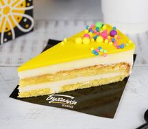 Пирожное Банановое
