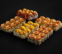 Сет Побаловать себя