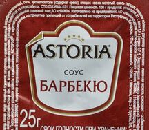 Соус Барбекю Астория