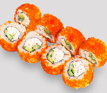 Ролл Калифорния в икре orange