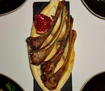 Каре ягнёнка