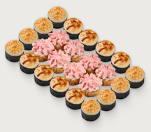 Хо Кусай Хит