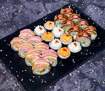 Сет Попокатыпетль