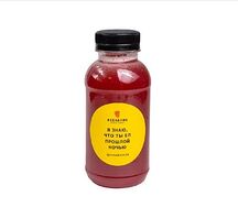 Морс вишневый 0,3л
