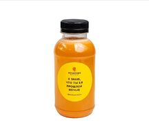 Морс облепиховый 0,3л