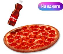 Пепперони и напиток