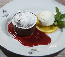 Шоколадный Фондан