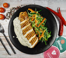 Филе цыпленка по рецепту господины Сладковой