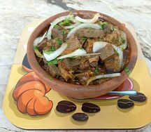 Кучмачи