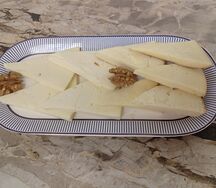 Сырная нарезка