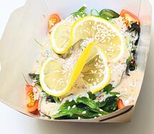 Салат с чукой