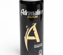 Adrenaline Rush