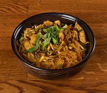 Ми Ден Сао Га