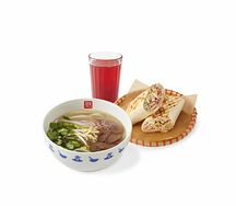 Комбо №1: Фо Бо, Шаверма с курицей, Морс