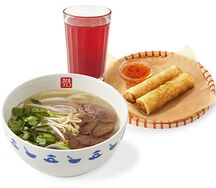 Ланч №5: суп на выбор, Нэм Га (2 шт.), Морс