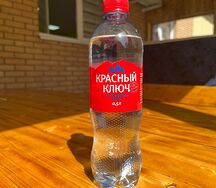 Красный ключ