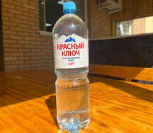 Красный ключ