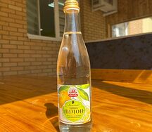 Лимонад Мартин Лимон