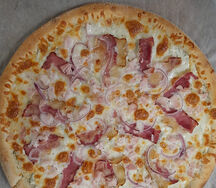 Пицца Копчёная