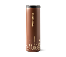 Тамблер City Коричневый