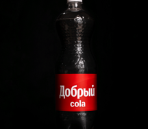 Добрый Кола