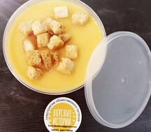 Суп-пюре Овощной с гренками