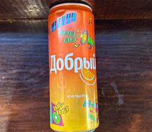 Фанта Добрый