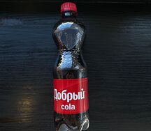 Соlа Добрый 