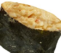 Гункан Крабовый микс спайс