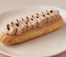 Эклер Фундук