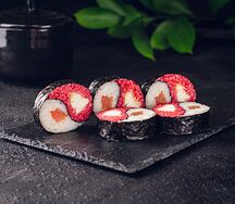 Ролл Инь-Янь