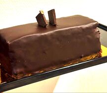 Прага пирожное