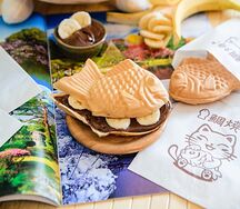 Тайяки банан-нутелла