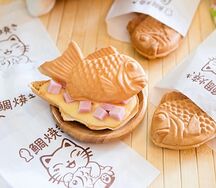 Тайяки Ветчина-Сыр доставка